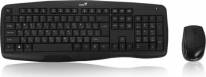 Клавиатура + мышь Genius KB-8000X