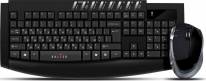 Клавиатура + мышь Oklick 230M
