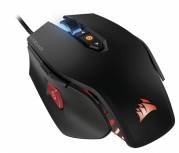 Мышь Corsair Gaming M65 PRO RGB
