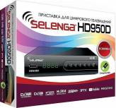 ТВ-приставка Selenga HD950D