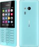 Мобильный телефон Nokia 216 Dual SIM