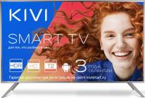 LCD телевизор Kivi 32HR50GR