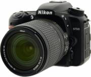 Цифровой фотоаппарат Nikon D7500
