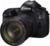 Цифровой фотоаппарат Canon EOS 5DS R