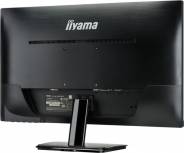 Монитор Iiyama ProLite XU2590HS-B1
