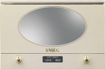 Микроволновая печь Smeg MP 822PO