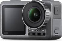 Видеокамера DJI OSMO Action