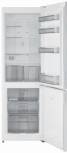 Холодильник Schaub Lorenz SLUS335W4E