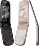 Мобильный телефон Nokia 3710 Fold