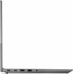 Ноутбук Lenovo ThinkBook 15 (20VE003NRU)