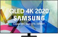 LCD телевизор Samsung QE50Q80TA