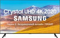 LCD телевизор Samsung UE-55TU8000