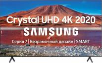 LCD телевизор Samsung UE-43TU7100