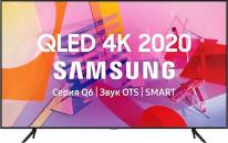 LCD телевизор Samsung QE50Q60TA