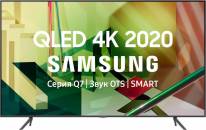 LCD телевизор Samsung QE65Q70TA