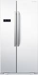 Холодильник Shivaki SHRF-565SDW