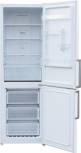 Холодильник Shivaki BMR-1852DNFW