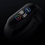 Умный браслет Xiaomi Mi Band 5