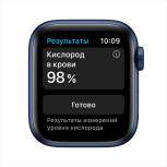 Смарт-часы Apple Watch Series 6 40mm Aluminum Case with Sport Band