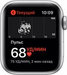 Смарт-часы Apple Watch Series 5 44mm Aluminum Case with Sport Band