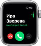 Смарт-часы Apple Watch Series 5 44mm Aluminum Case with Sport Band