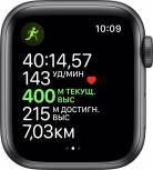 Смарт-часы Apple Watch Series 5 40mm Aluminum Case with Sport Band