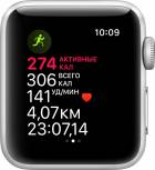 Смарт-часы Apple Watch Series 3 38mm Aluminum Case with Sport Band