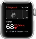 Смарт-часы Apple Watch Series 3 38mm Aluminum Case with Sport Band