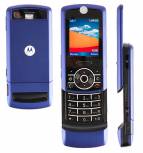 Мобильный телефон Motorola MOTORIZR Z3
