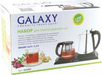 Заварочный комплект Galaxy GL-0404